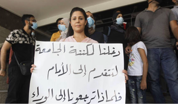 الجامعة اللبنانية مهدّدة بـ