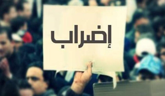 إضراب لمدربي “اللبنانية” الإثنين