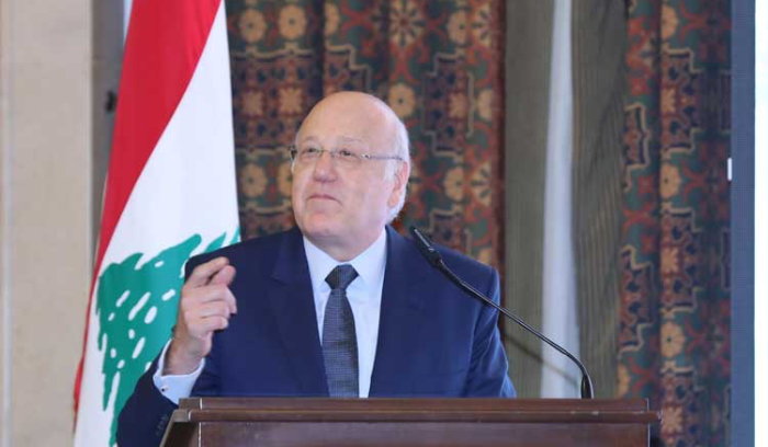 أوضاع ⁧‫الجامعة اللبنانية‬⁩ ومطالب الأساتذة على طاولة ⁧‫ميقاتي‬⁩