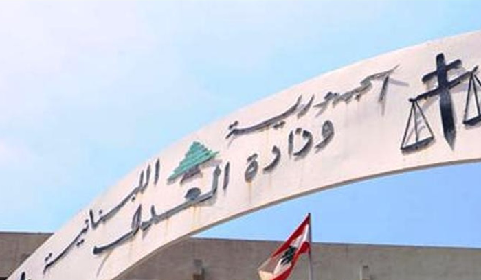 مجلس القضاء الأعلى: لإخراج القضاء من دائرة التجاذبات والحملات المتبادلة