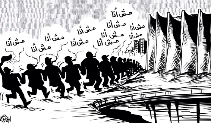 الفوضى القضائية تتفاقم واقتراع المغتربين مهدّد