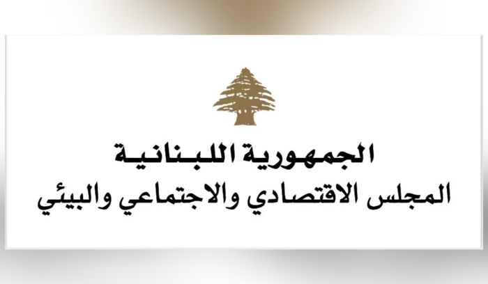 ''نداء ٧ كانون الثاني'' للدفع بإتجاه إنجاز الاستحقاق الانتخابي كمدخلٍ لبناء دولة مستقرة وجاذبة