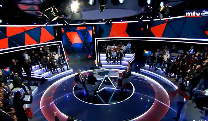 اخبار امام النيابة العامة العسكرية ضد مارسيل غانم وقناة mtv