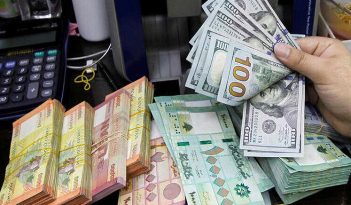 على أي سعر يتم التداول بالدولار ؟