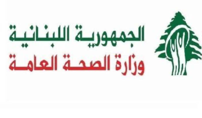 ما جديد كورونا في لبنان؟