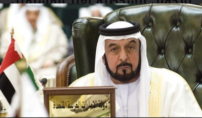 حاكم أبوظبي يصدر قانونا لغير المسلمين في الإمارة ماذا تضمن؟