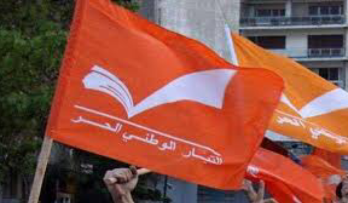 «الوطني الحر» يتحضر للطعن بقانون الانتخابات