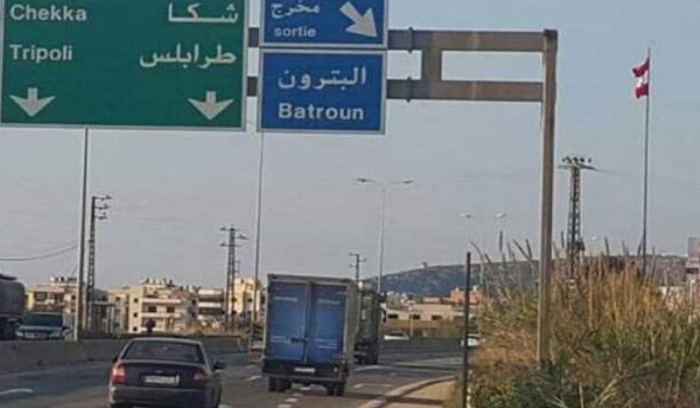 انقلاب سيارة على المسلك الغربي لأوتوستراد حامات - البترون