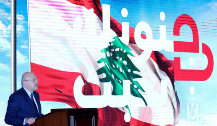 إقالة قرداحي ممكنة دستورياً لكنها شبه مستحيلة سياسياً