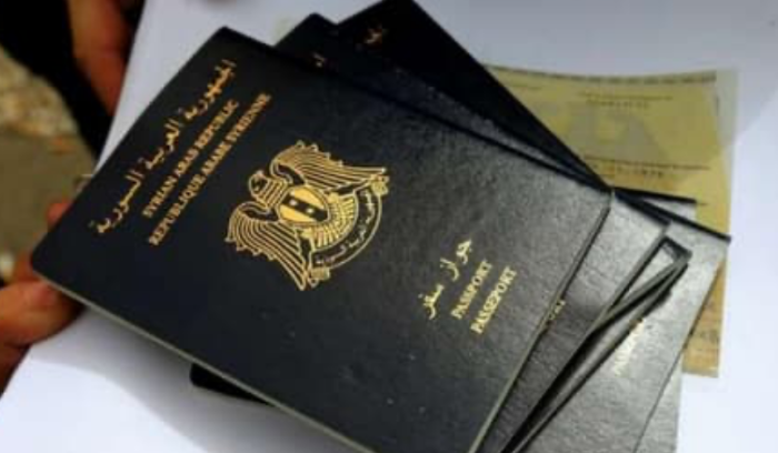 الجوازات السوريّة المزوّرة قديمة وصادرة من حلب