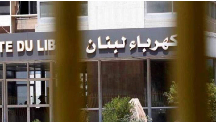 كلفة عقود الفيول الفورية... أرخص من المناقصة الأخيرة