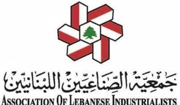جمعية الصناعيين أعلنت موقفها من مقترحات لجنة المؤشر
