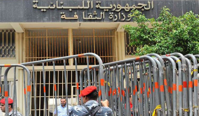 ضبط قطع اثرية في نيويورك مسروقة من لبنان