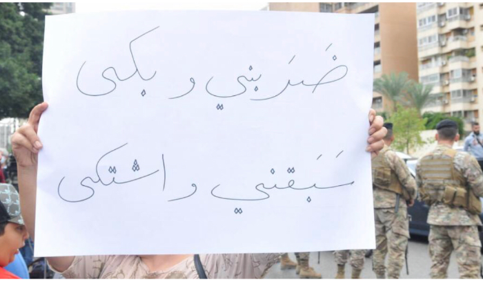 لقاءات 