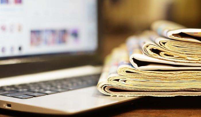 صحيفة جديدة تودّع جمهورها!