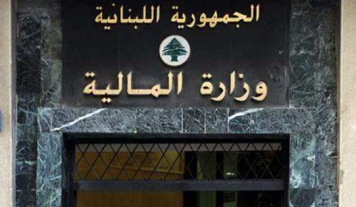 تمديد المهلة الضريبية