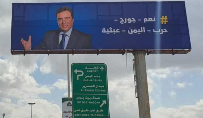 ميقاتي يعوّل على ماكرون... والسعودية لا ترى 