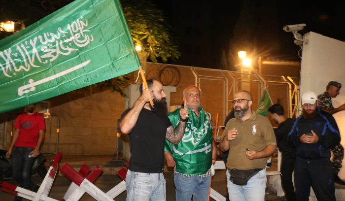 وقفة مؤيدة للسعودية
