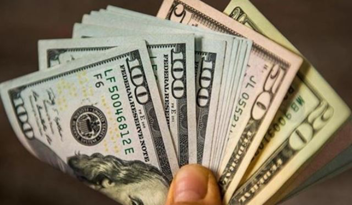 انخفاض في سعر صرف الدولار