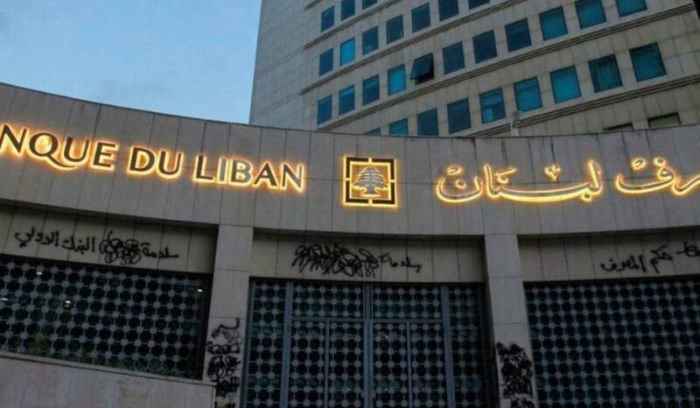 ‏كم بلغ حجم التداول عبر منصة 