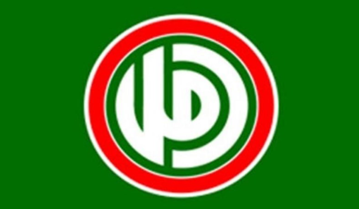 دائرة التعليم في المكتب التربوي لـ