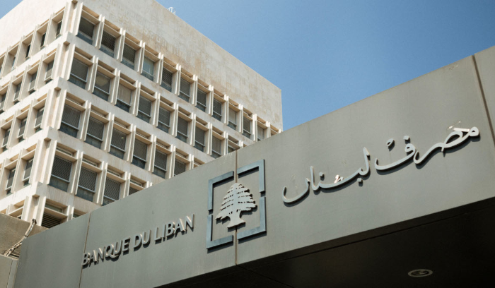 كم بلغ حجم التداول على منصة Sayrafa اليوم؟