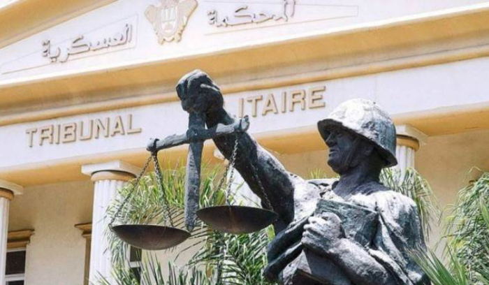 رفض تسجيل طلب تنحي عقيقي