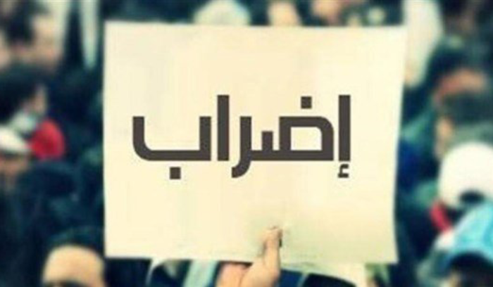 إضراب لاتحادات ونقابات قطاع النقل البري غداً