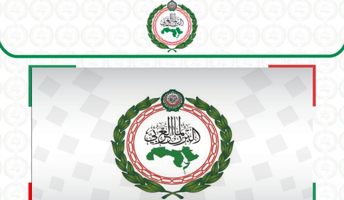 البرلمان العربي يدين حرق مستشفى كمال عدوان بقطاع غزة