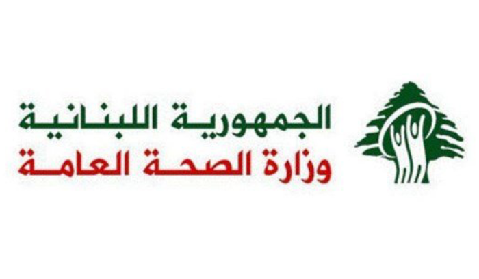 وفد من 