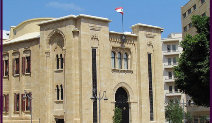 جلسة للمال والموازنة الاثنين