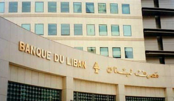 كم بلغ حجم التداول على منصة 