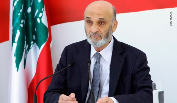 جعجع: الطرف الأساسي في أحداث عين الرمانة يعتبر نفسه فوق القانون!