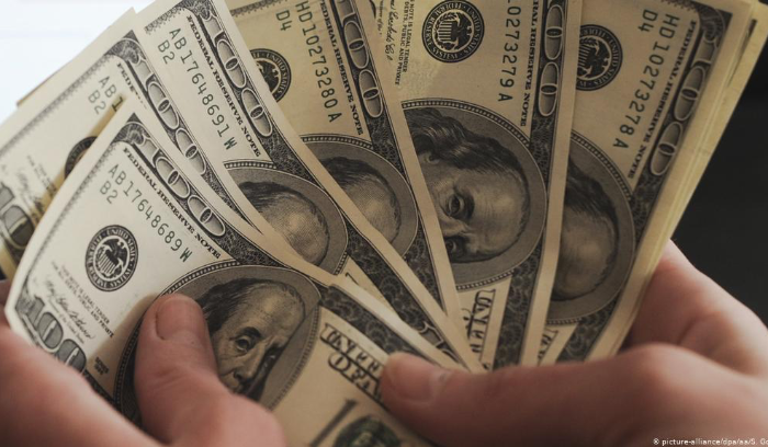 انخفاض في سعر صرف الدولار