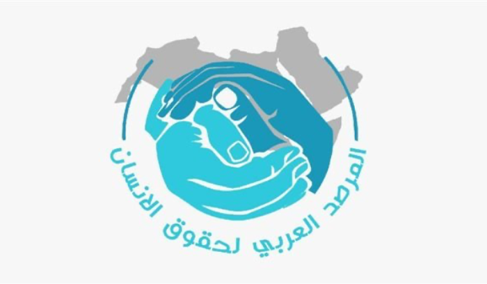 المرصد العربي: فوز الإمارات بعضوية مجلس حقوق الإنسان يعكس دورها البارز في تعزيز  الانسان وحمايته
