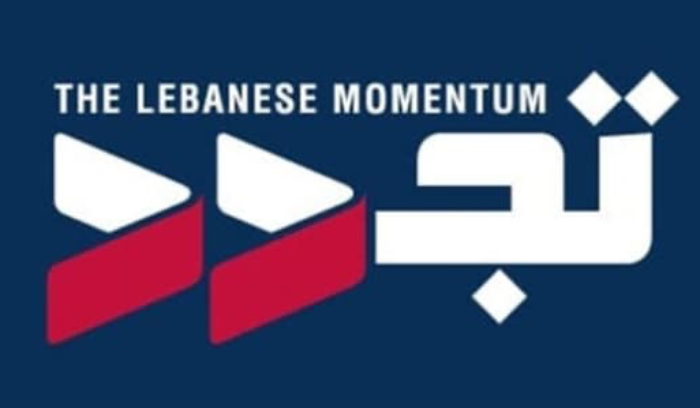 كتلة 
