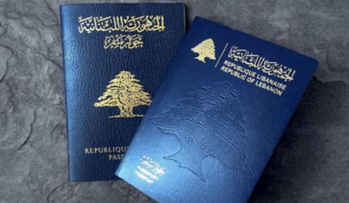 ما حقيقة إختفاء جوازات سفر بيومترية؟