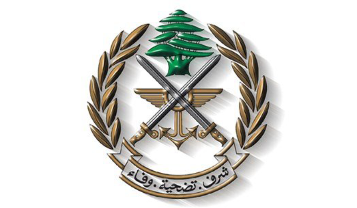 بيان الجيش عن الاجتماع الثلاثي في رأس الناقورة