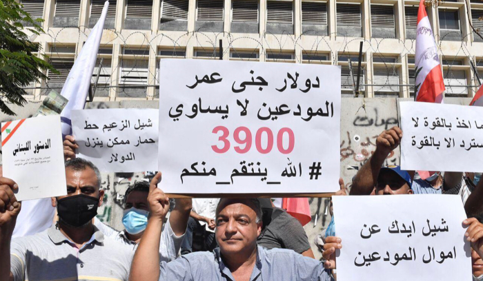 شروط دولية ثابتة تواكب الحركة الديبلوماسية