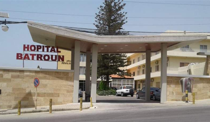 توقيف شخصين  في ملف سرقة المخزن في مستشفى البترون