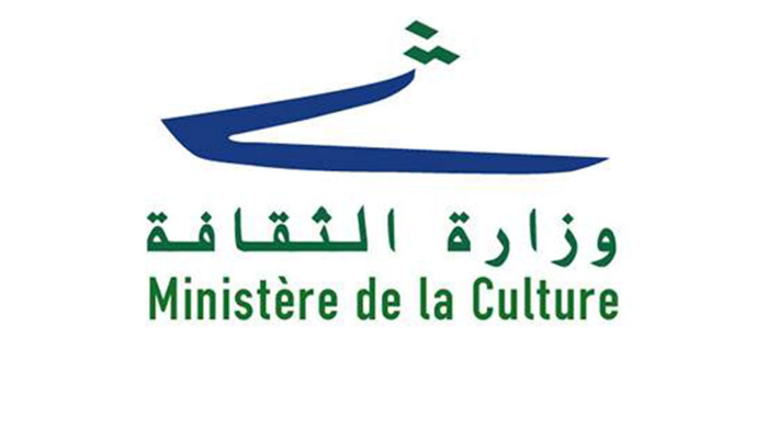 “الثقافة”: استقبال طلبات الترشح عن فئة الفيلم الأجنبي لـ”الأوسكار”