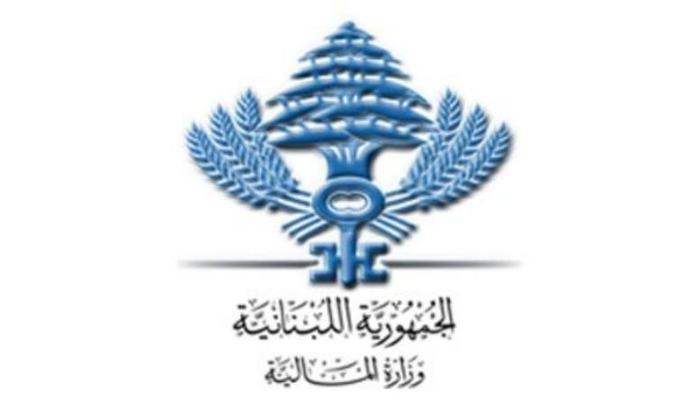 تعميم من 