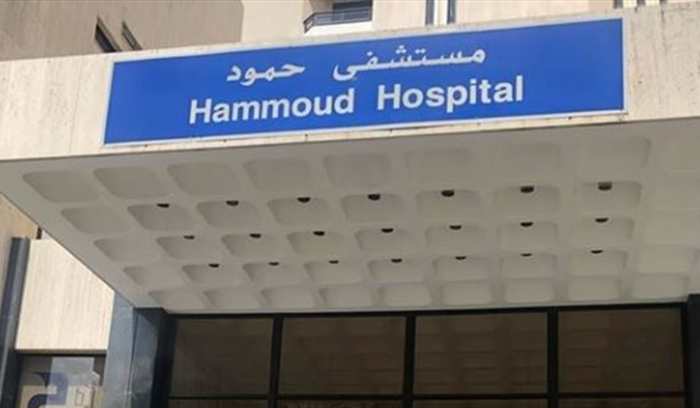 مستشفى حمود يطلق حملة للتبرع بالشعر لمرضى سرطان الثدي الجمعة