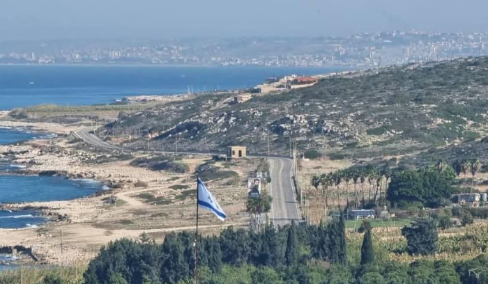 بالصورةـ العلم الإسرائيلي في الناقورة