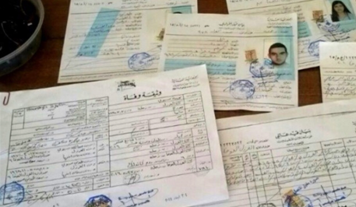 انفراج أزمة بيانات القيد ابتداء من الغد