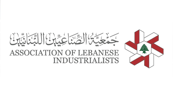 جمعية الصناعيين: للقضاء على الاحتكارات وتشجيع الصادرات الوطنية