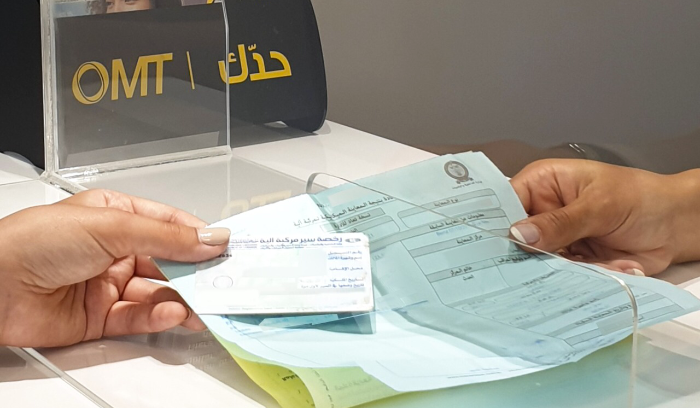 تسديد الميكانيك ببلاش عبر OMT مستمر
