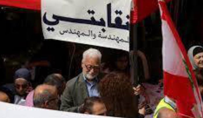 كيف ستتوحّد 