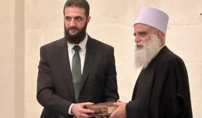 رسالة من شيخ العقل إلى 