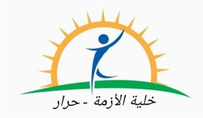 خلية الأزمة في حرار: للتقيد بالتدابير مع عودة انتشار كورونا